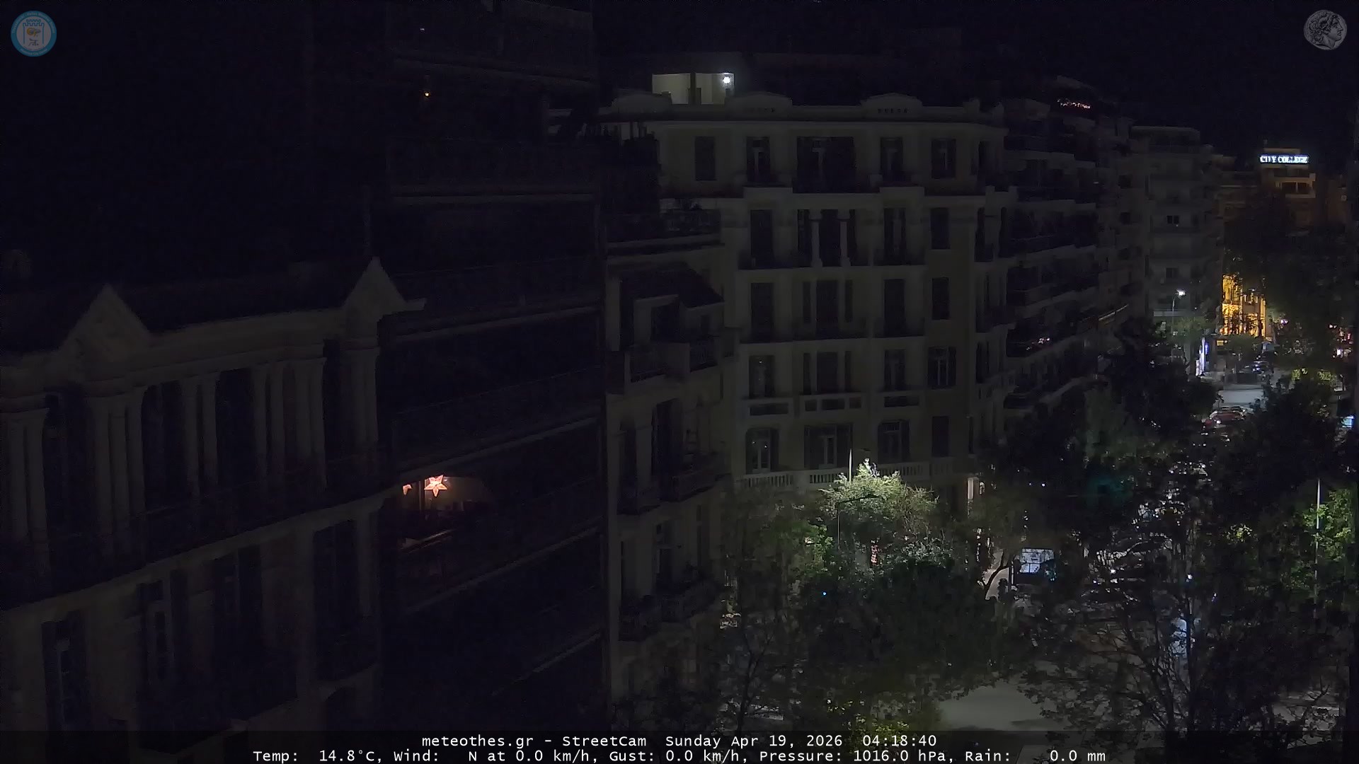 StreetCam Image