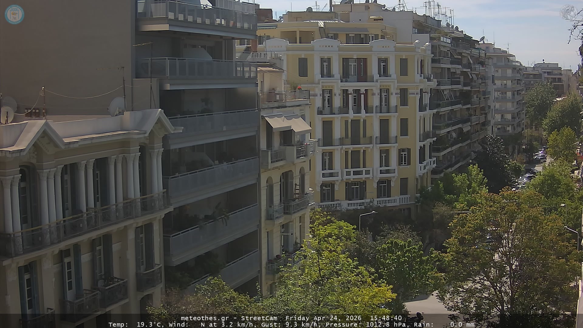 StreetCam Image