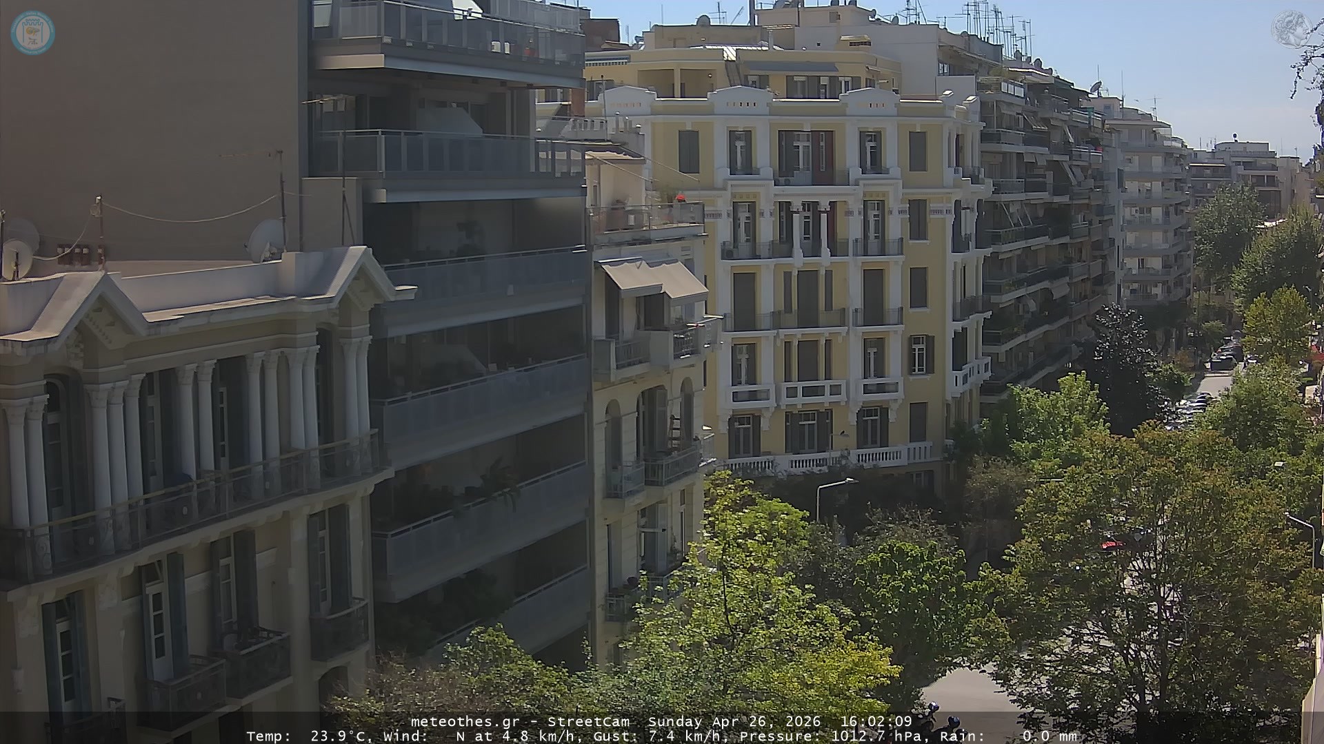 StreetCam Image