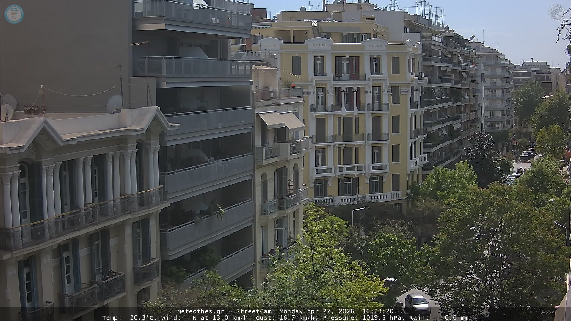 StreetCam Image
