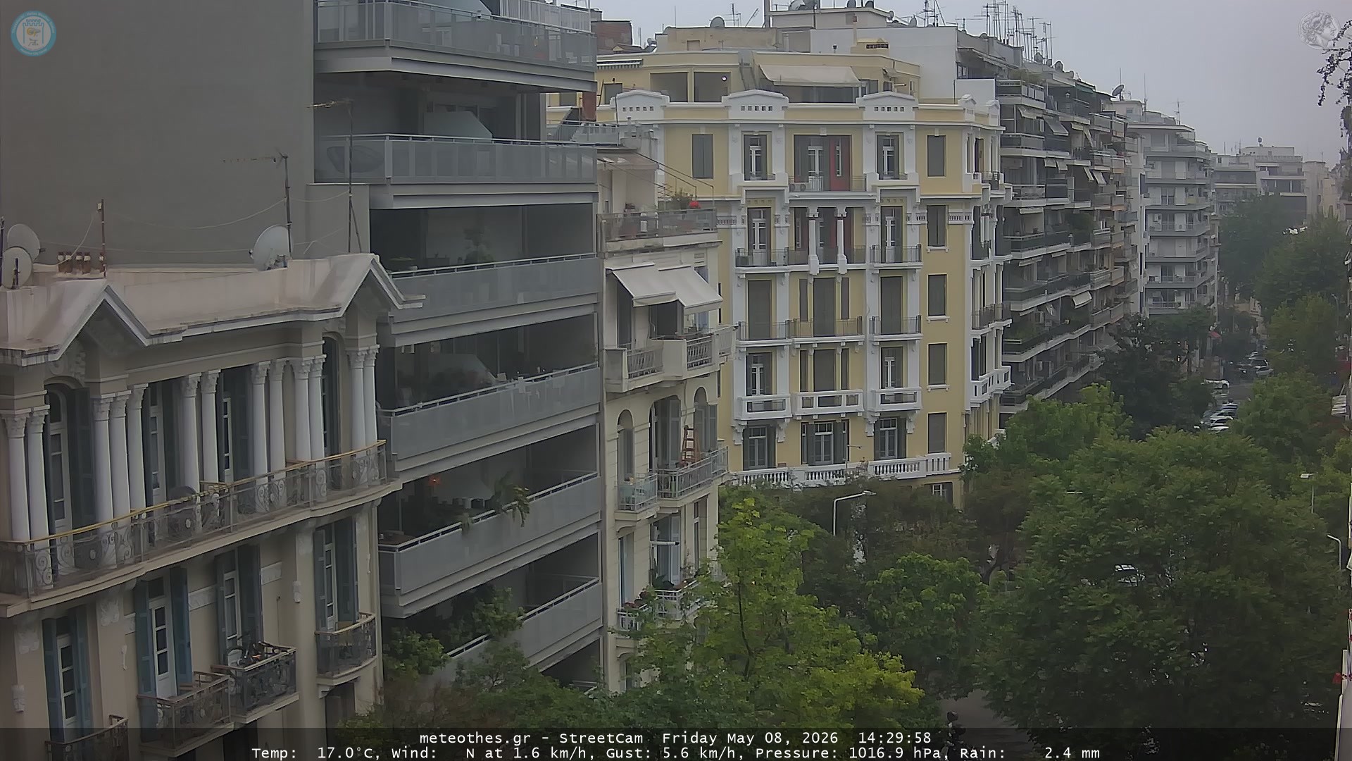 StreetCam Image