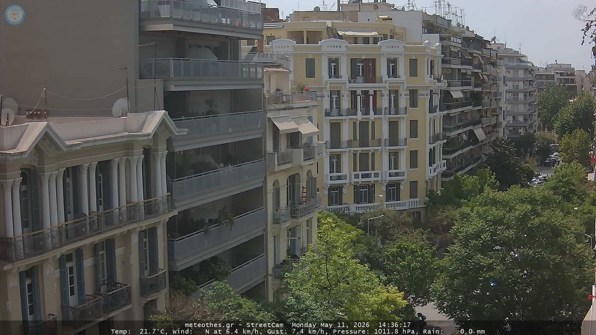 StreetCam Image