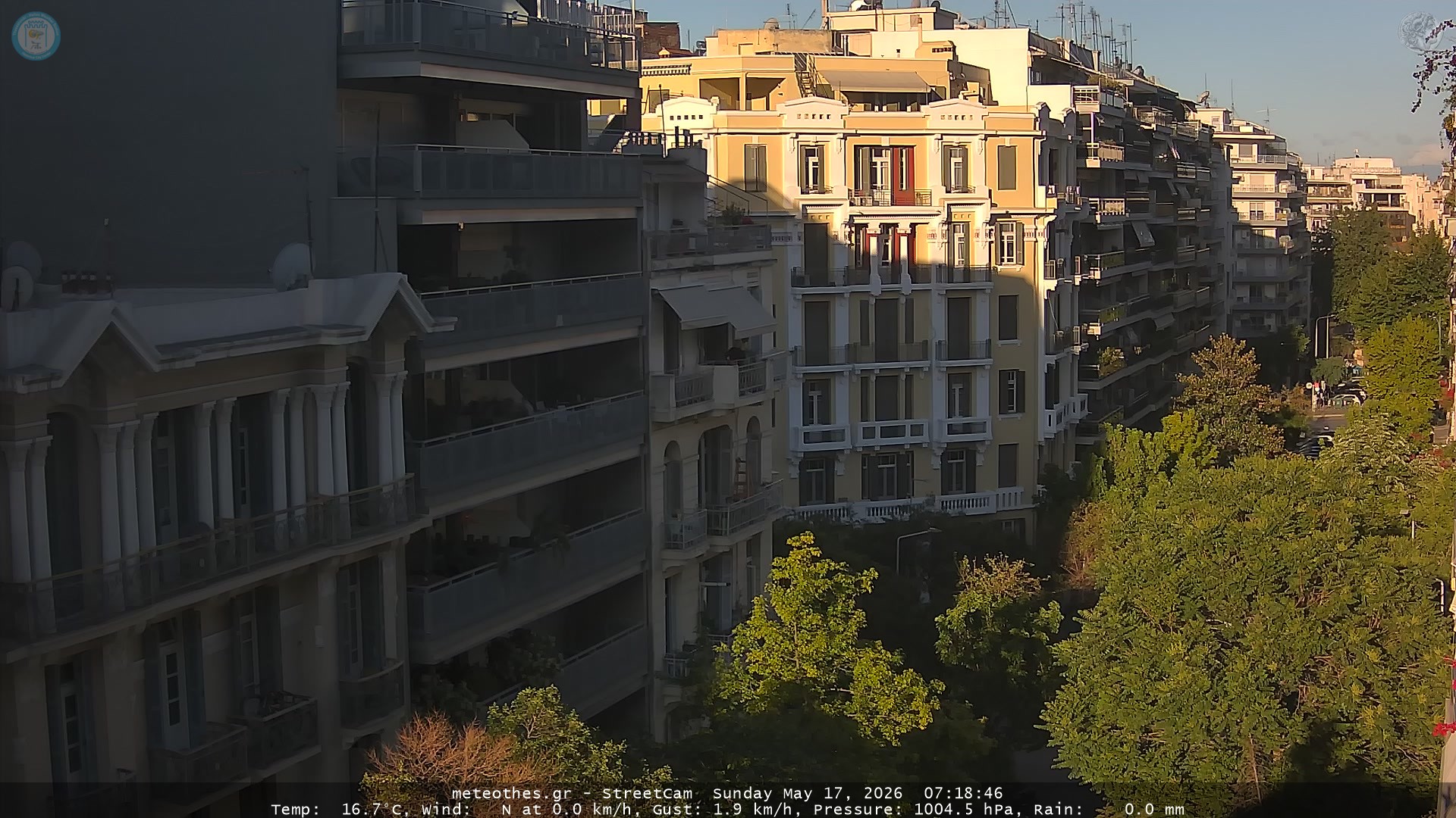 StreetCam Image