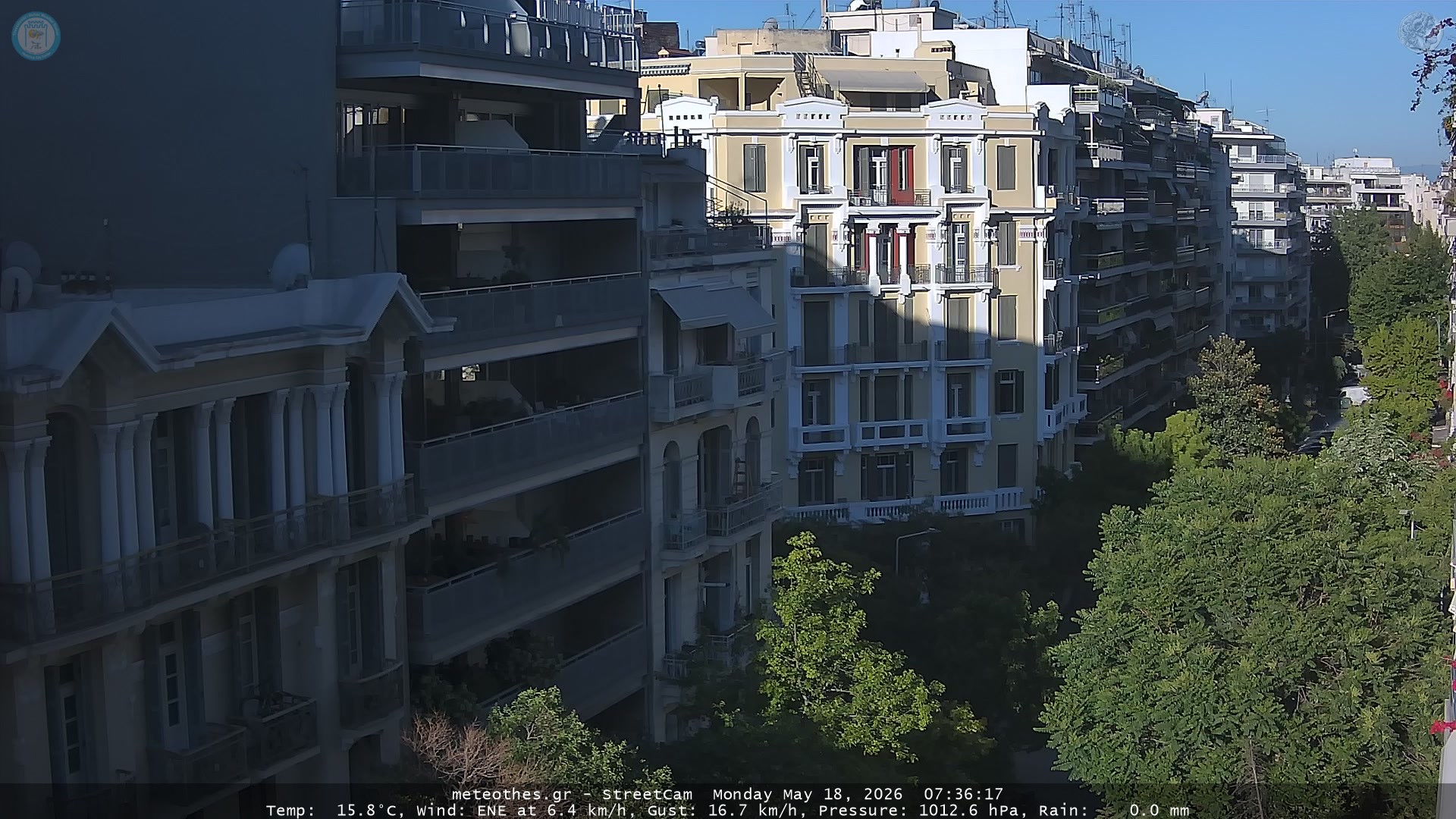 StreetCam Image