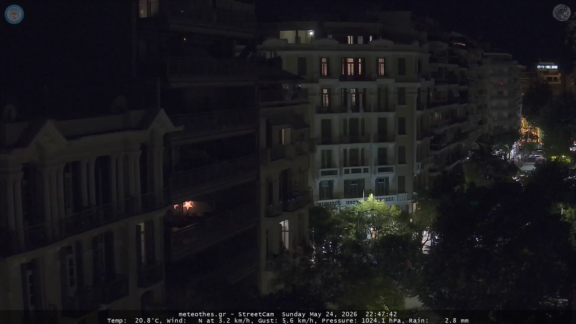 StreetCam Image