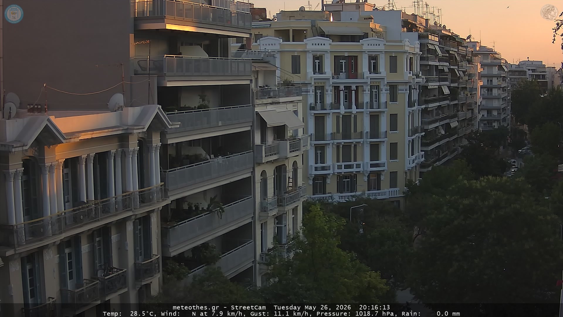 StreetCam Image