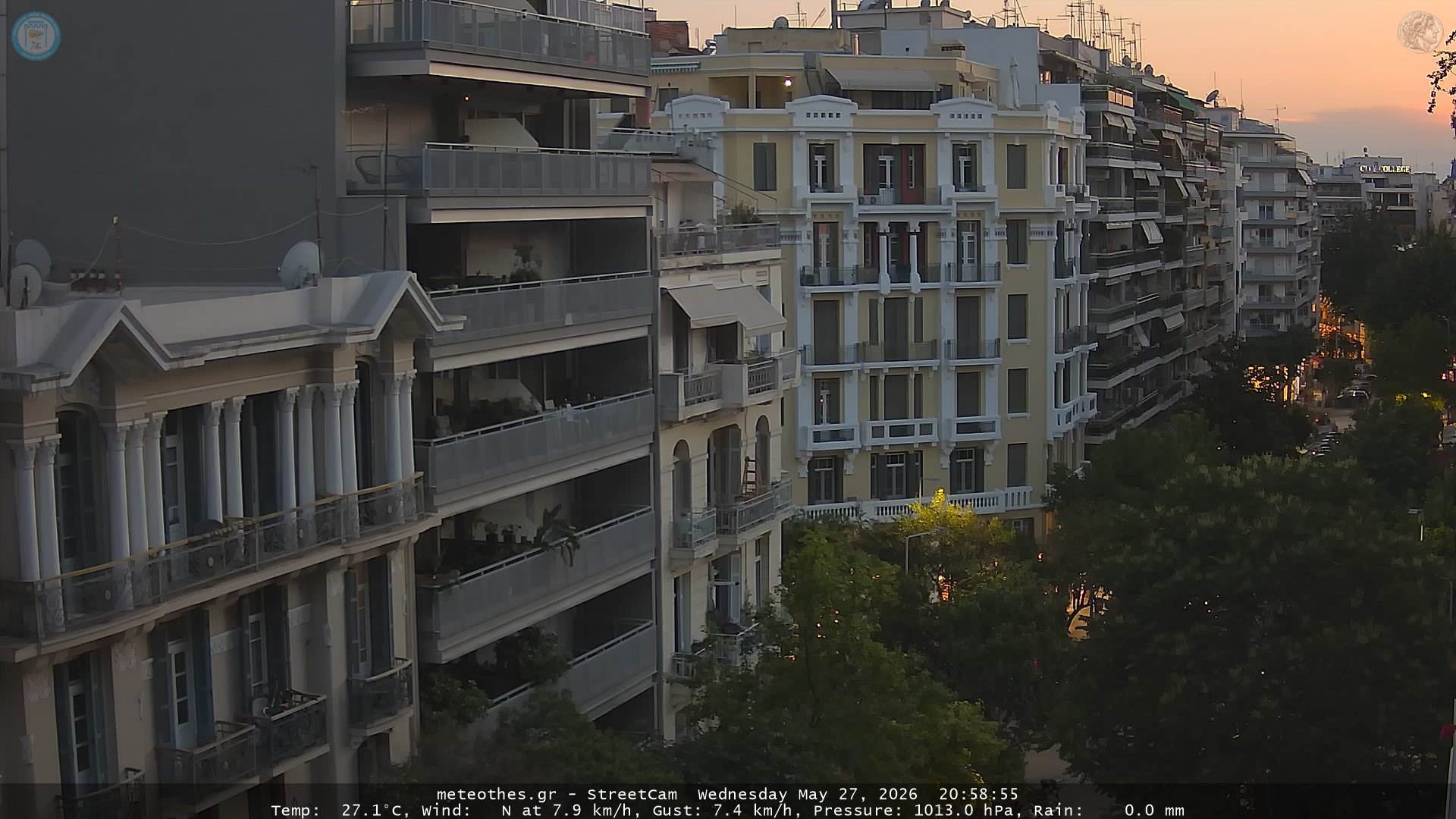 StreetCam Image