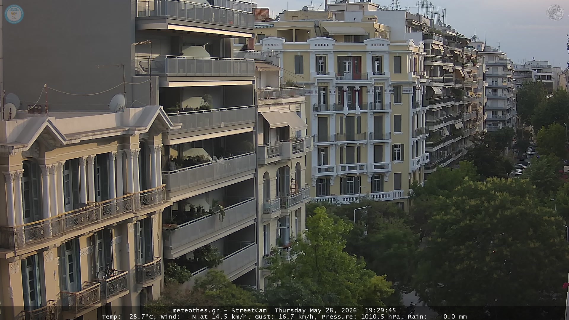 StreetCam Image