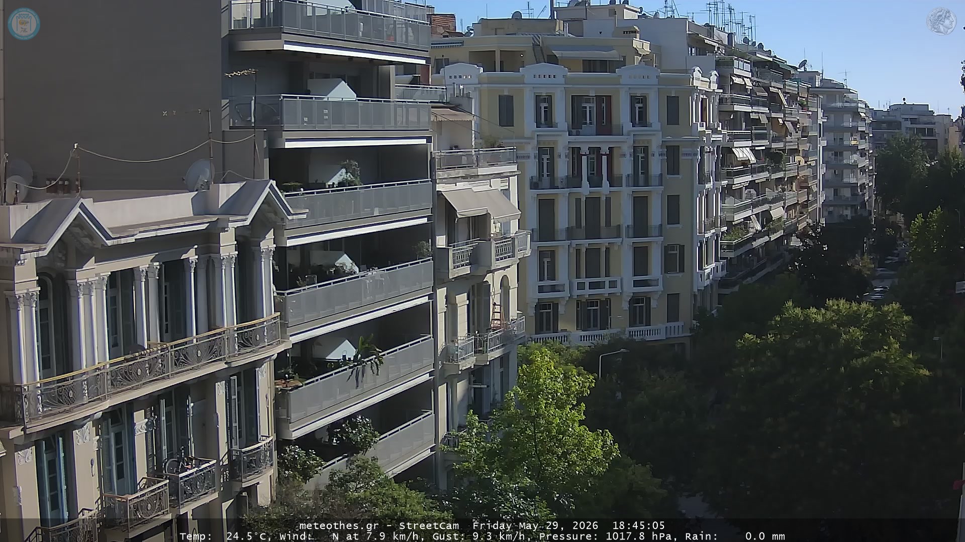 StreetCam Image