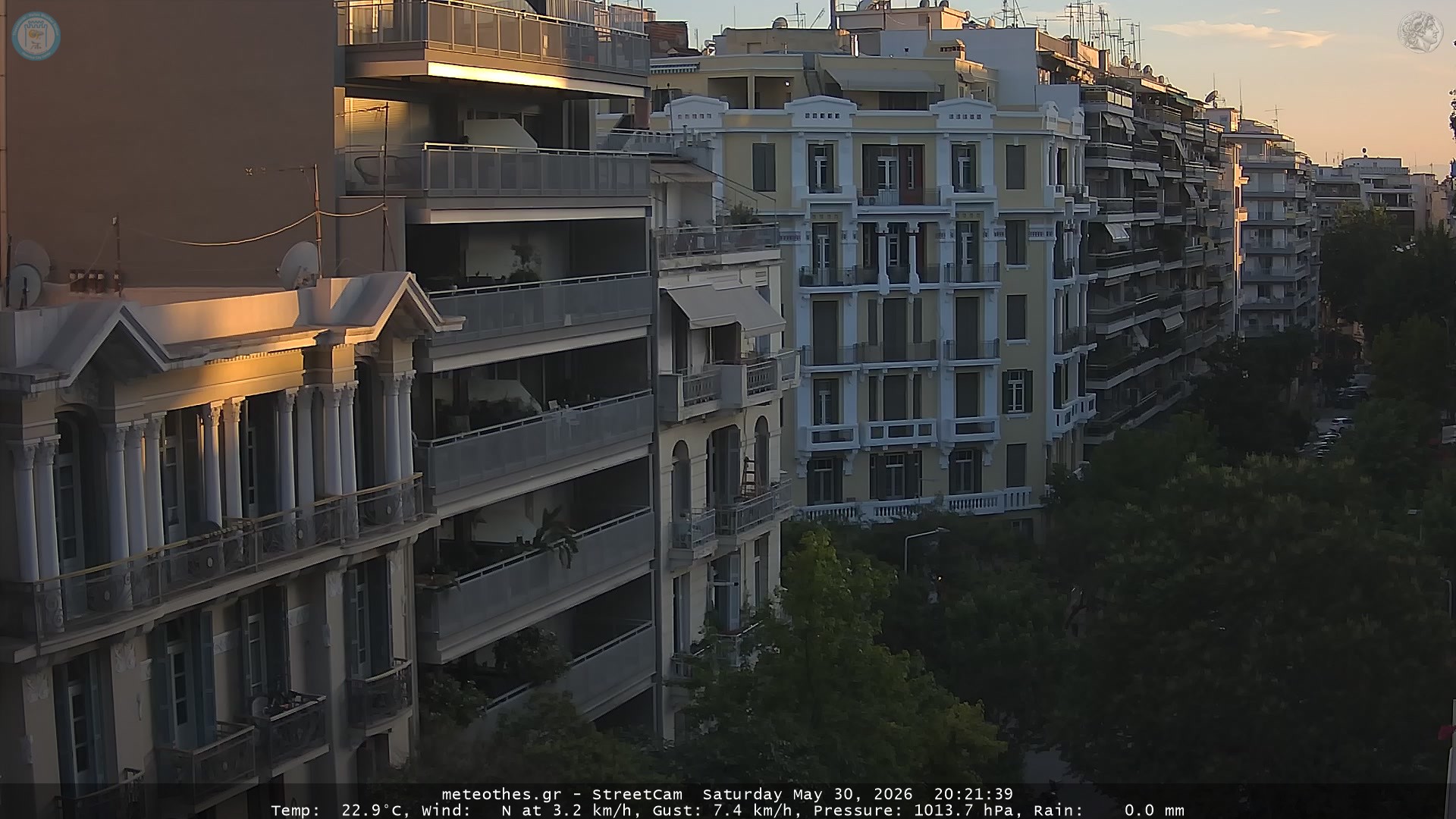 StreetCam Image