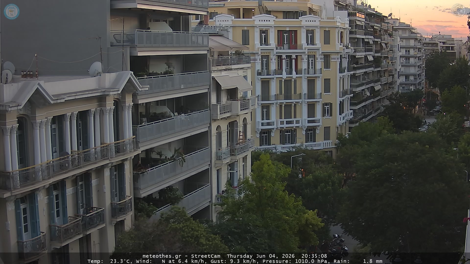 StreetCam Image