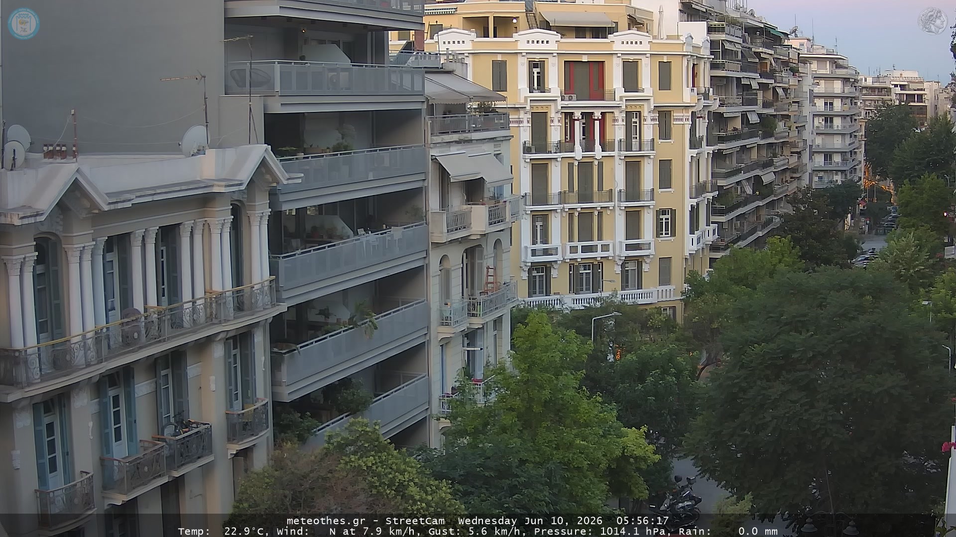 StreetCam Image
