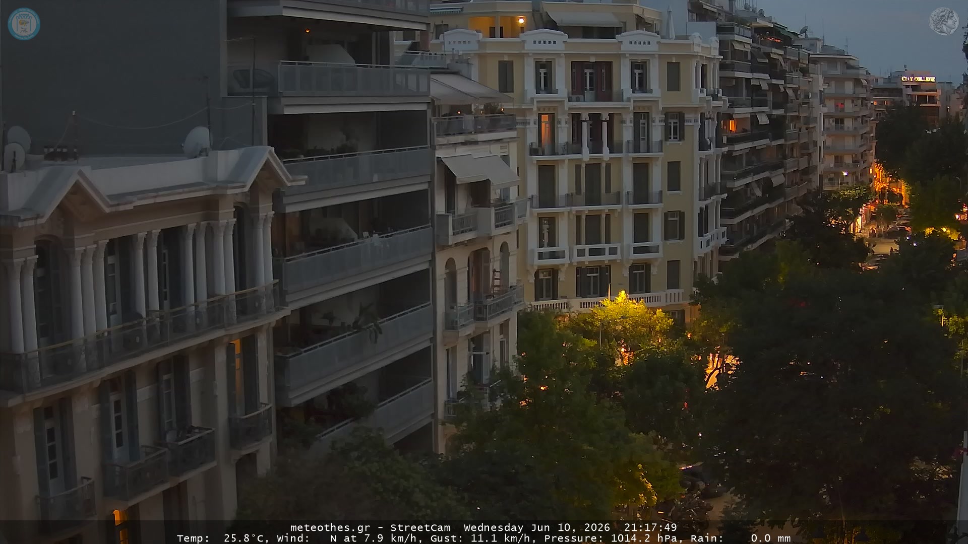 StreetCam Image