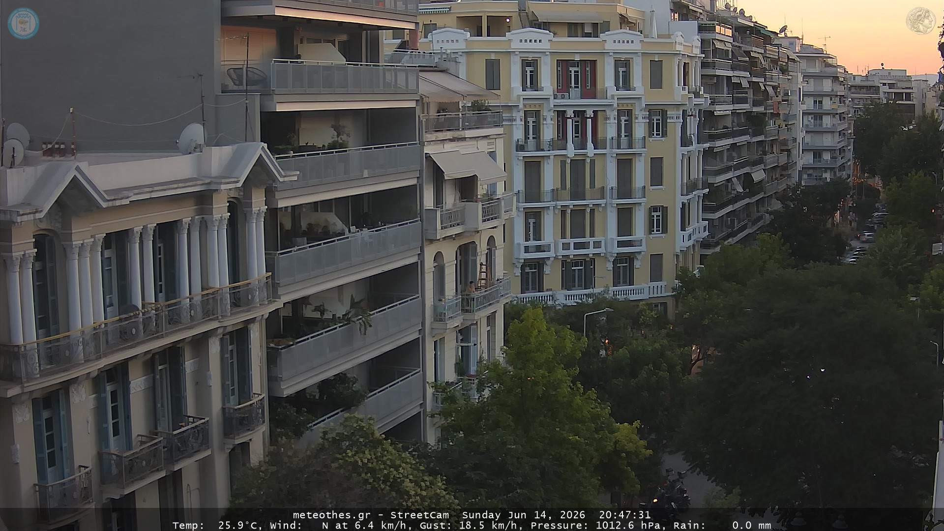 StreetCam Image