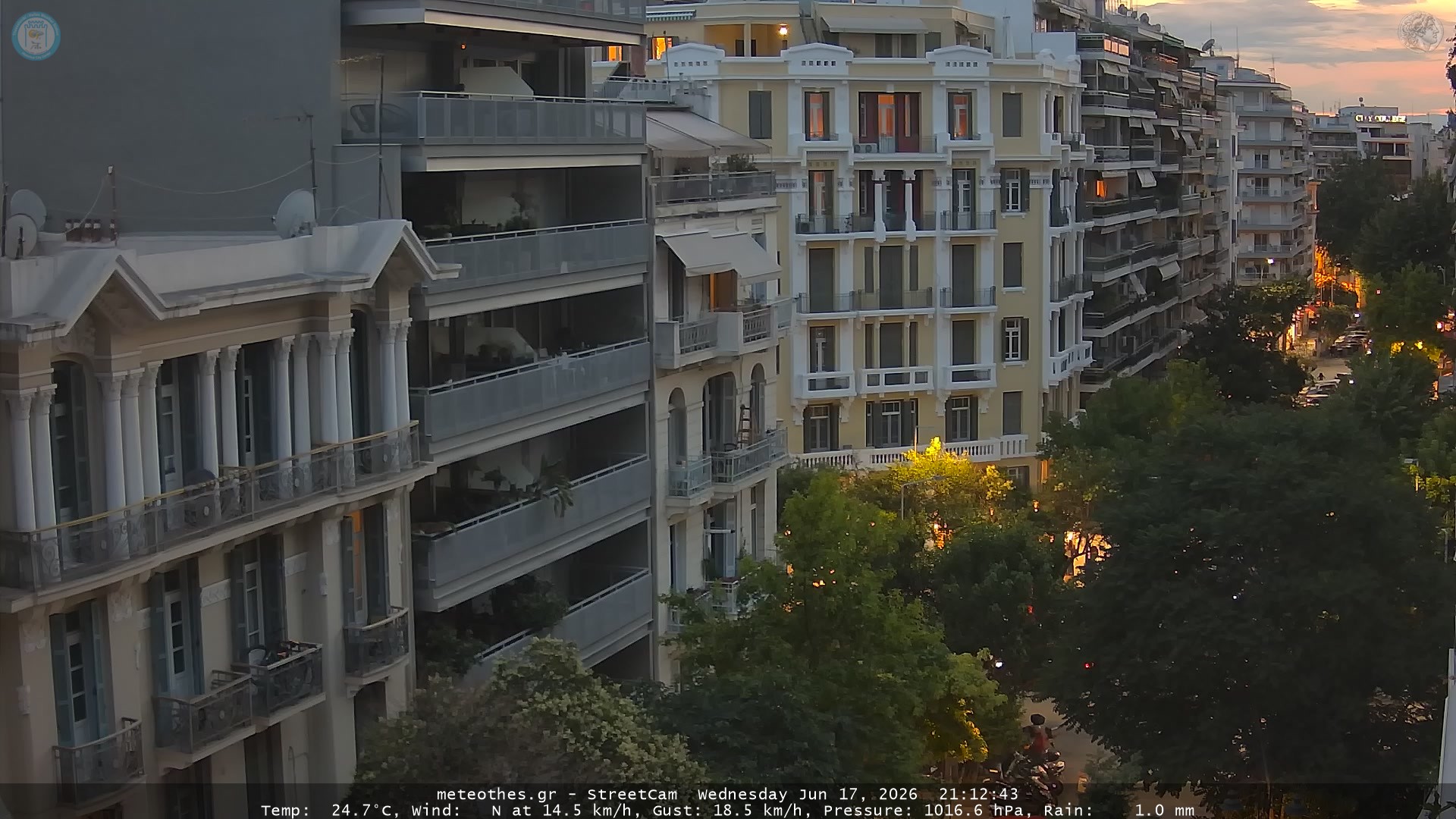 StreetCam Image