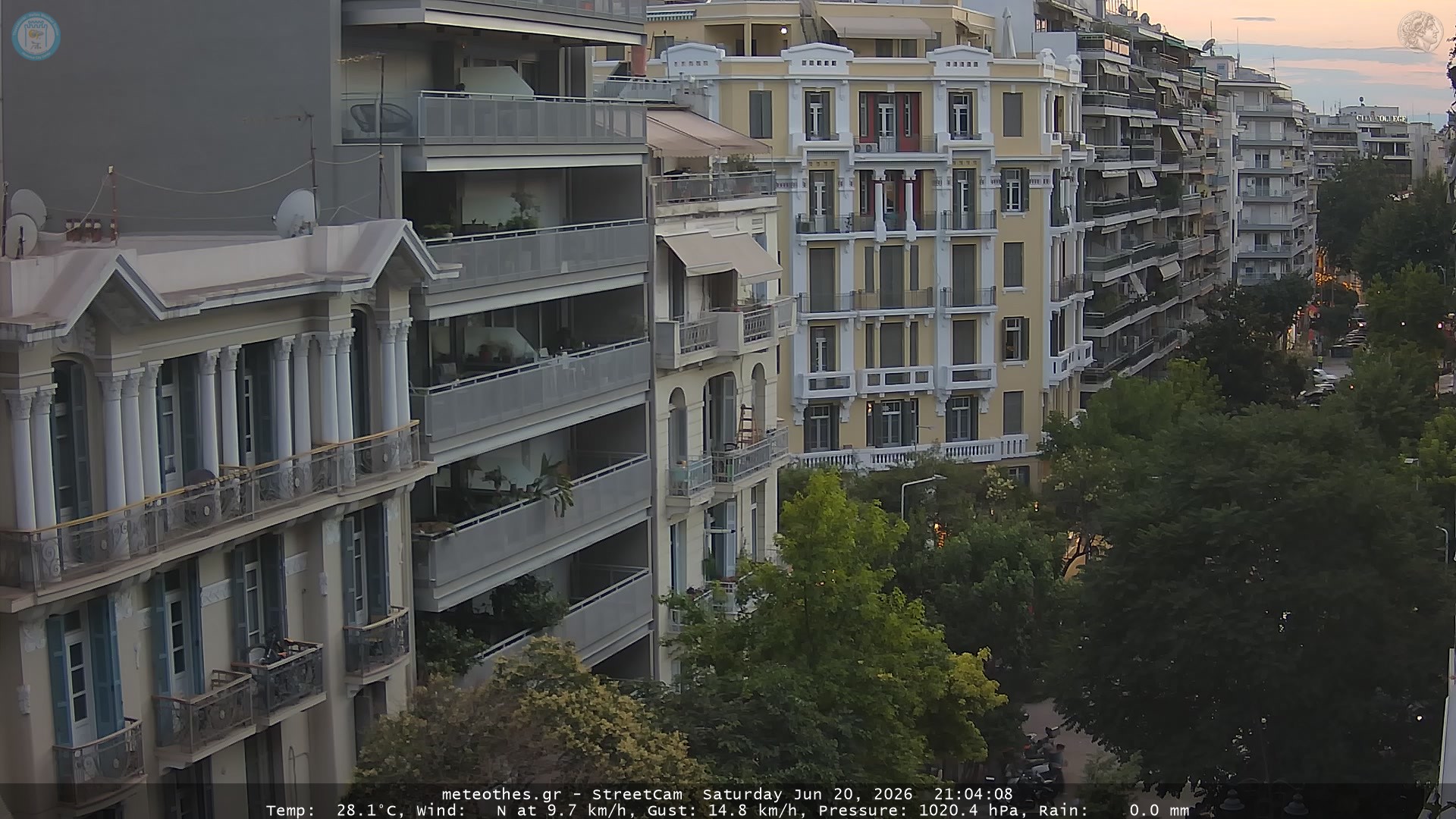 StreetCam Image