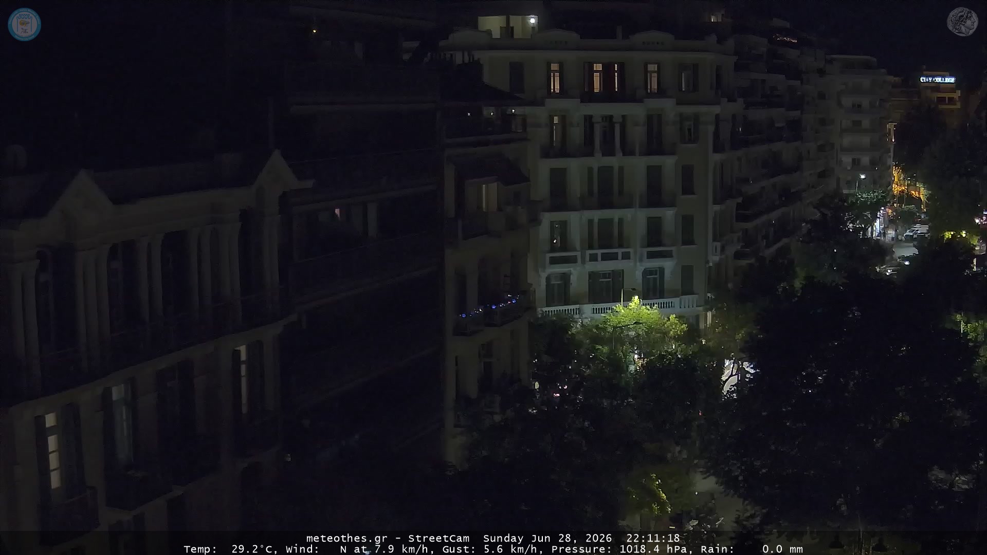 StreetCam Image
