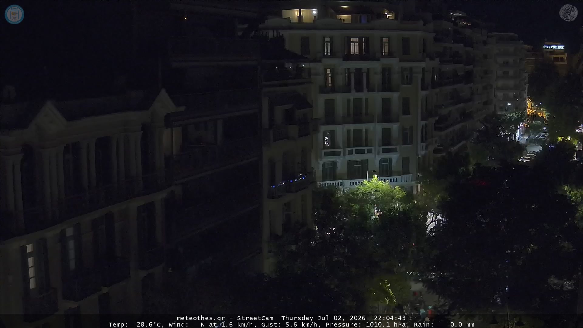 StreetCam Image