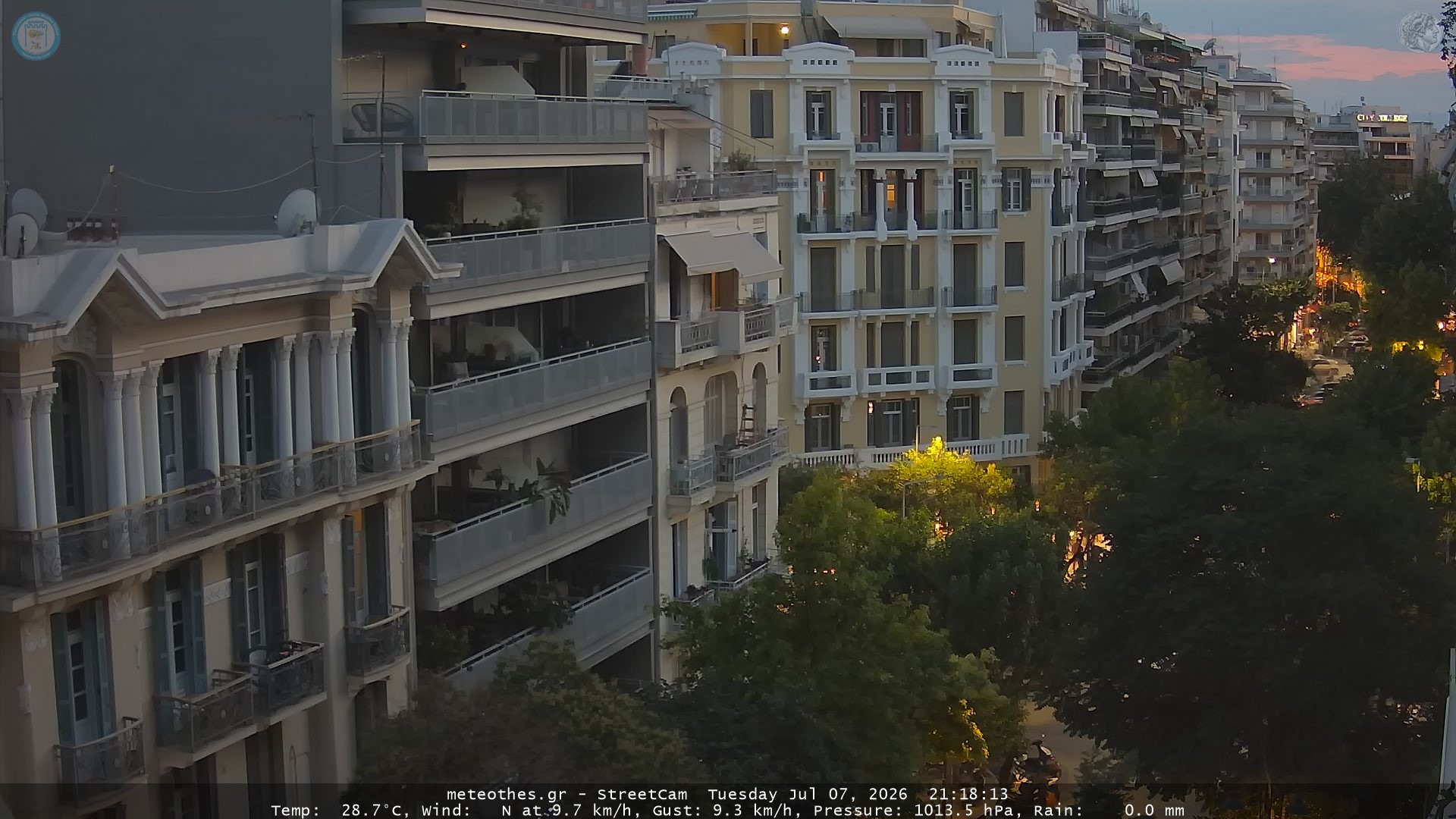 StreetCam Image