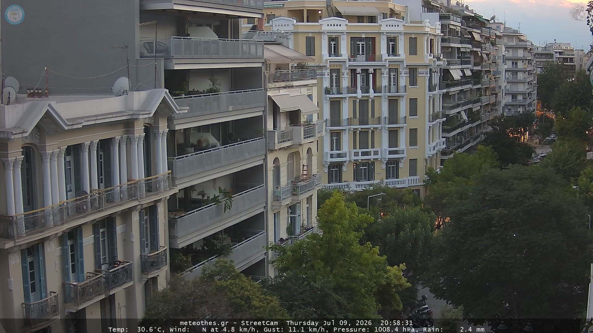 StreetCam Image