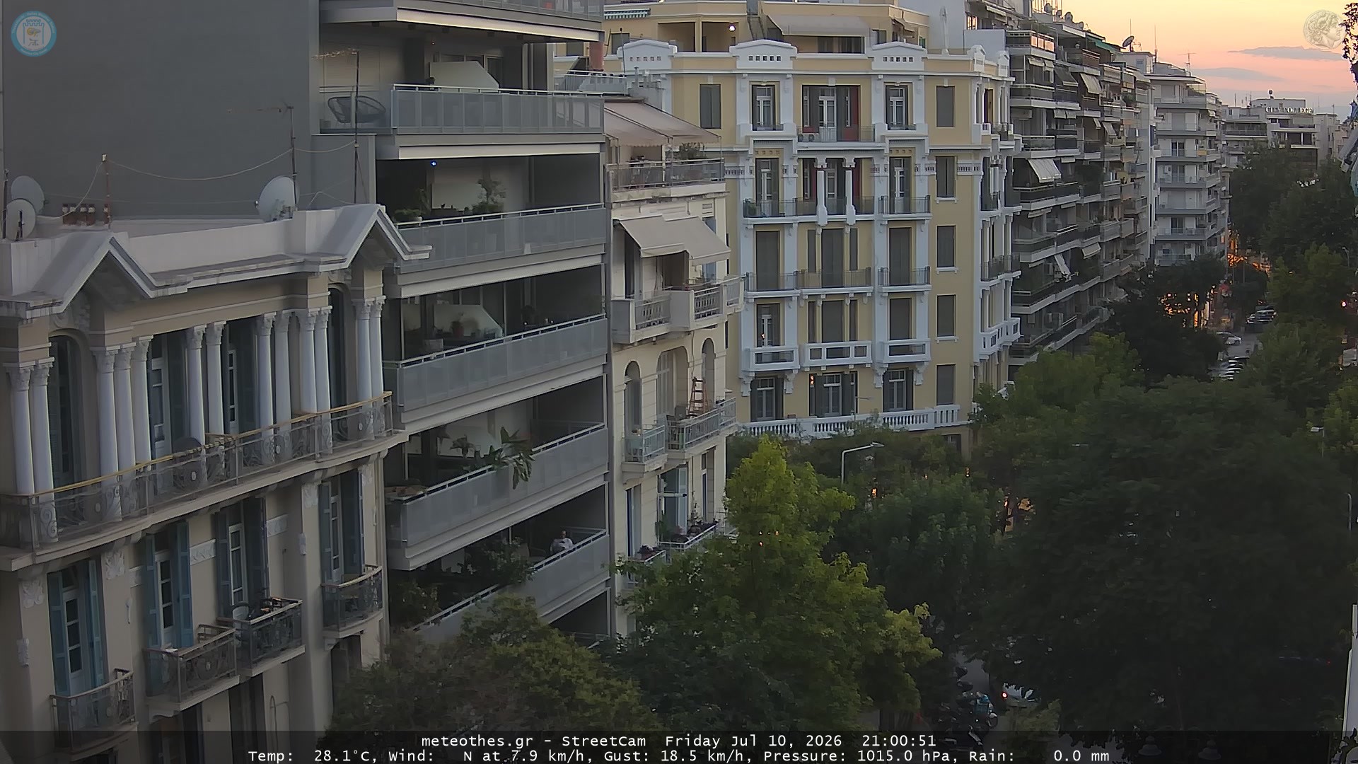 StreetCam Image