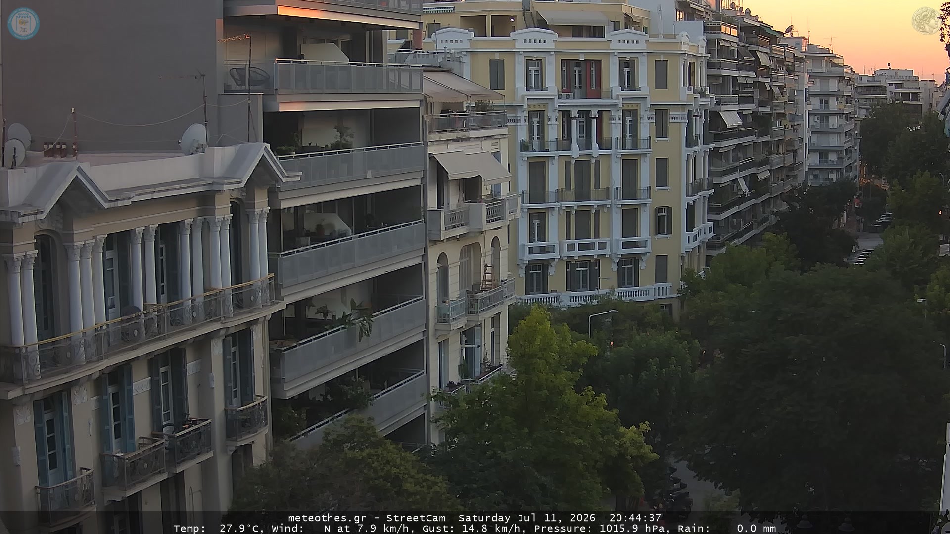 StreetCam Image