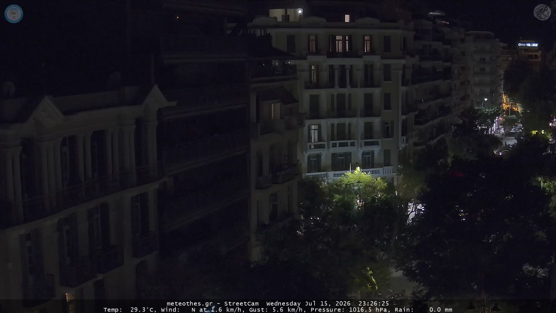 StreetCam Image