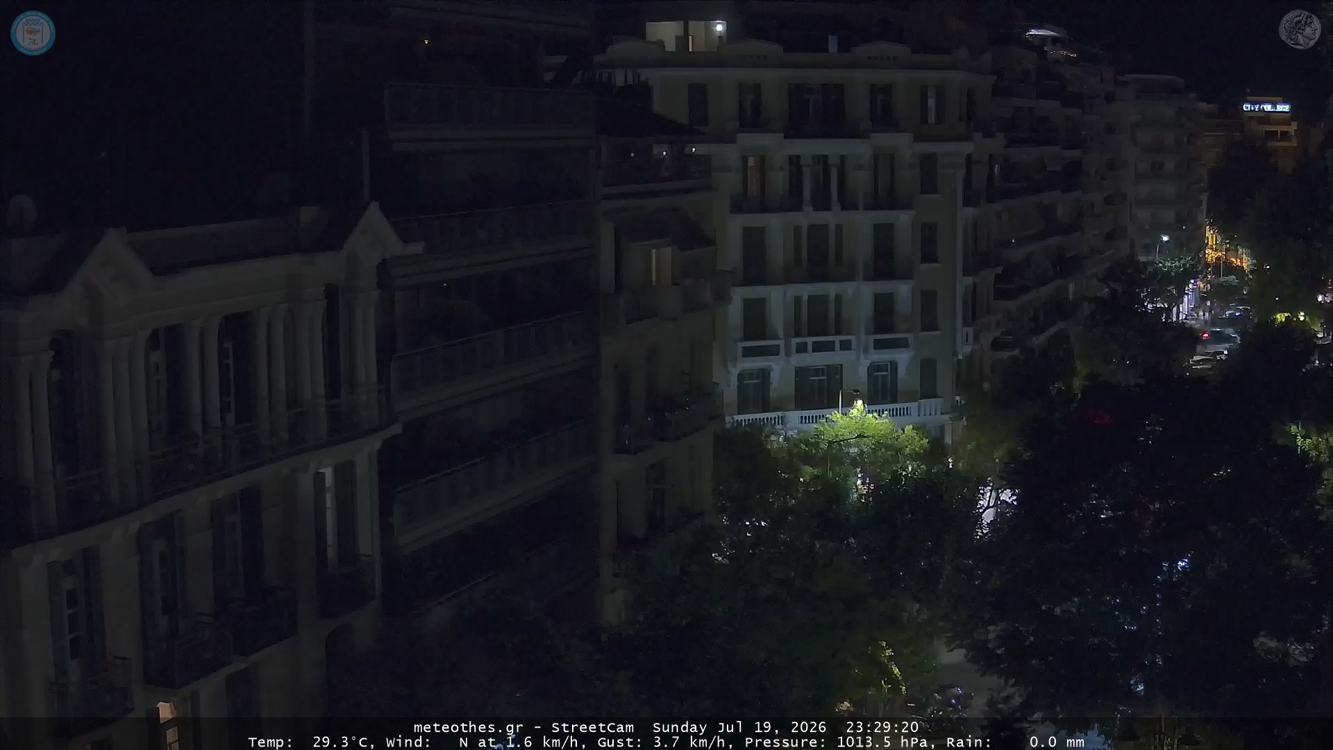StreetCam Image
