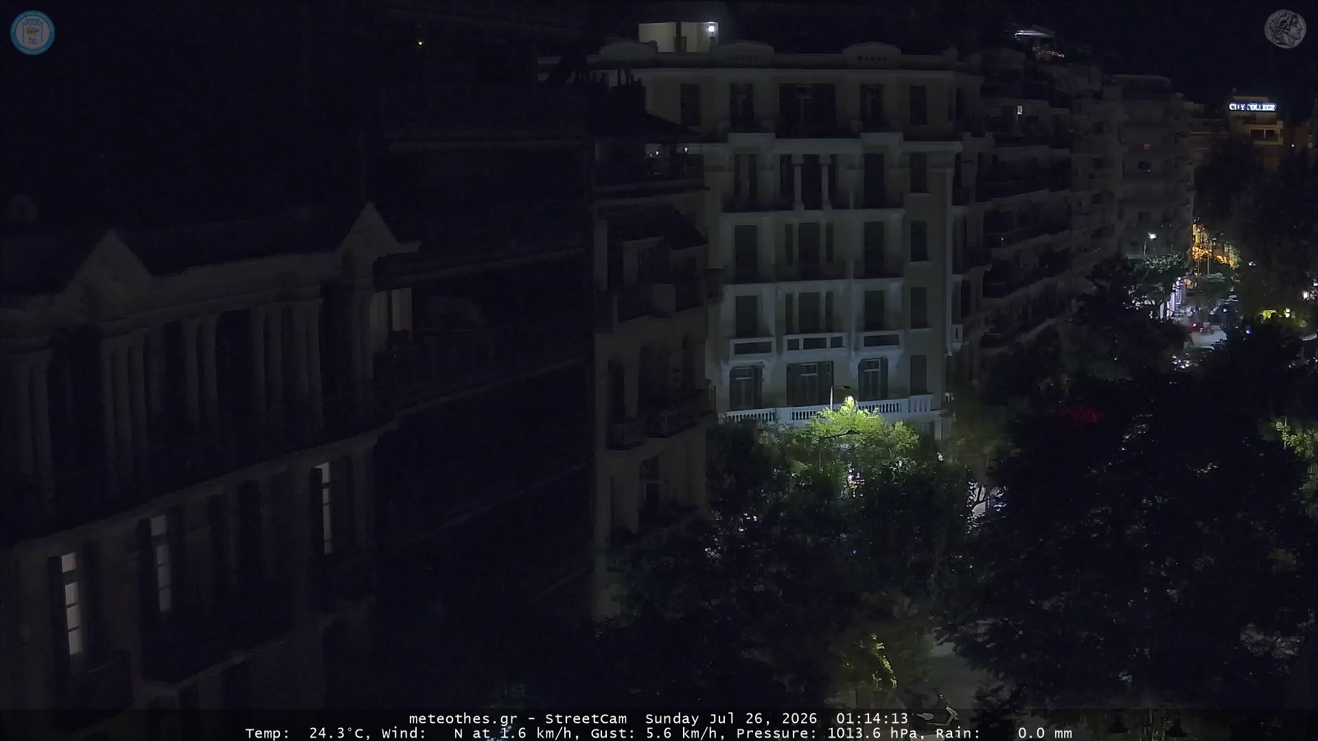 StreetCam Image