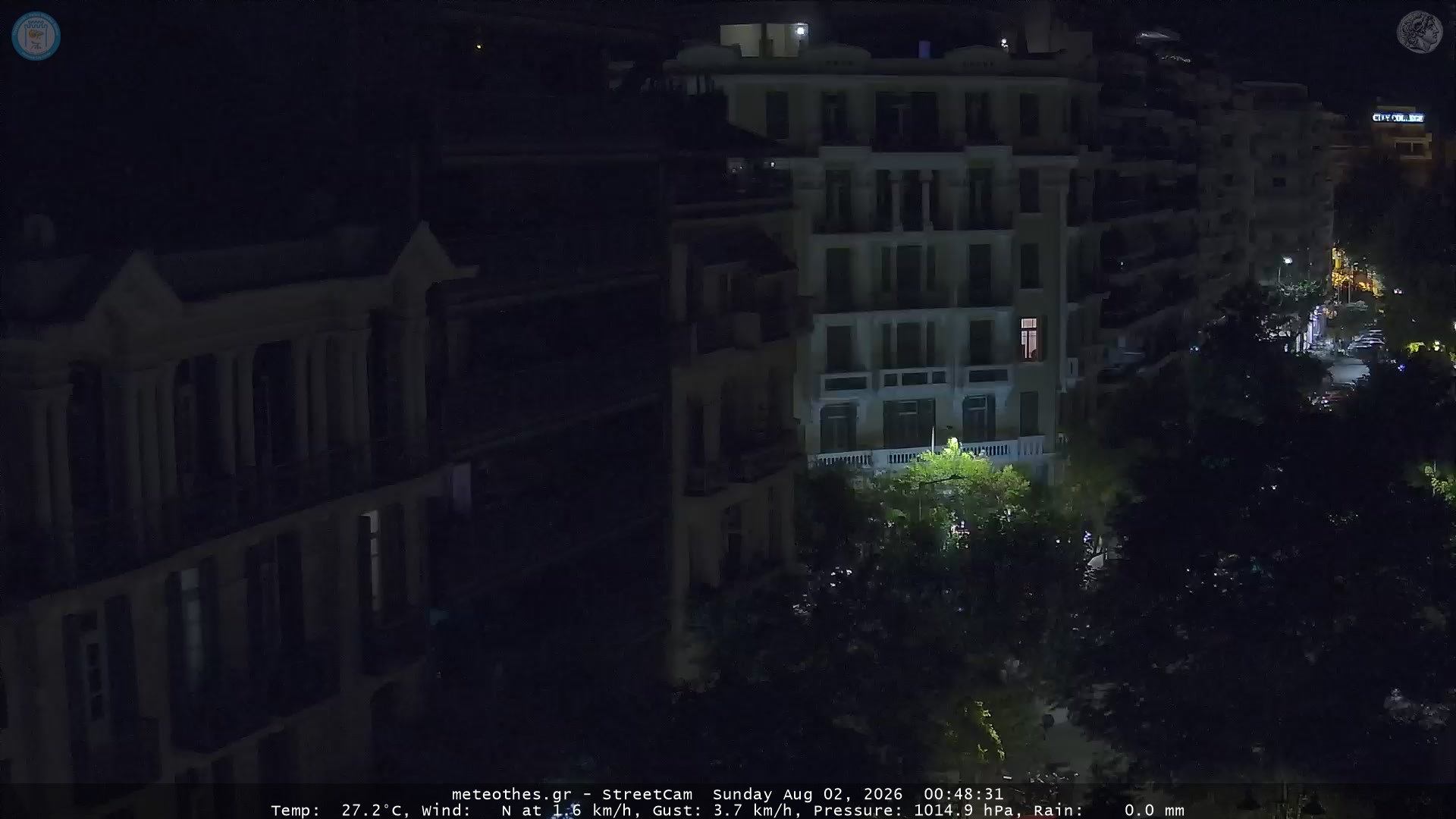 StreetCam Image