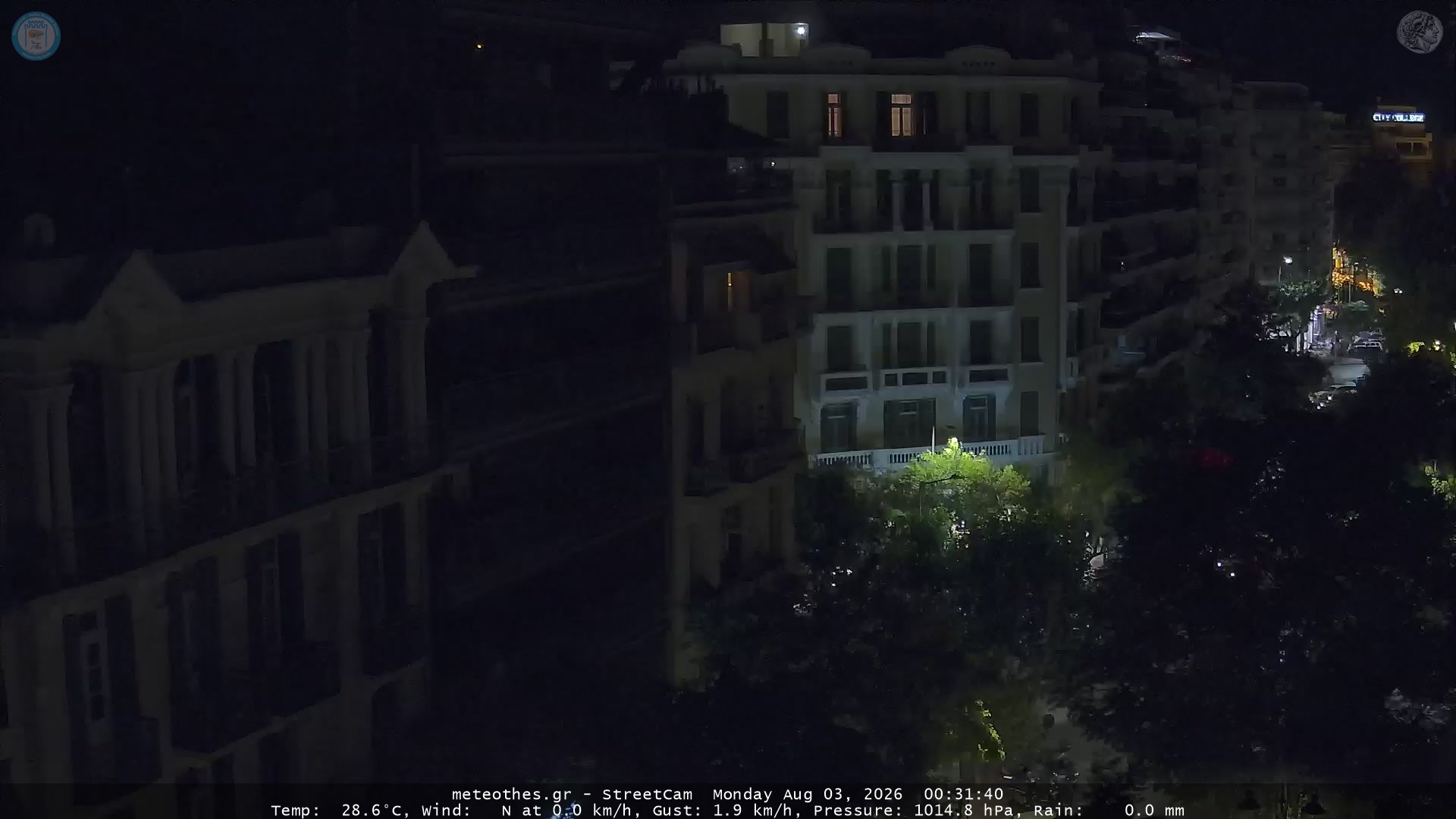 StreetCam Image