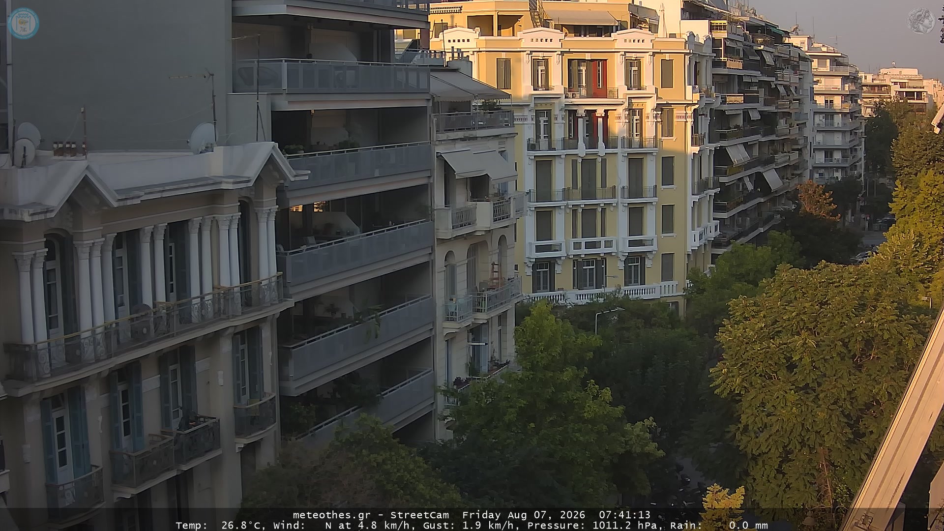 StreetCam Image