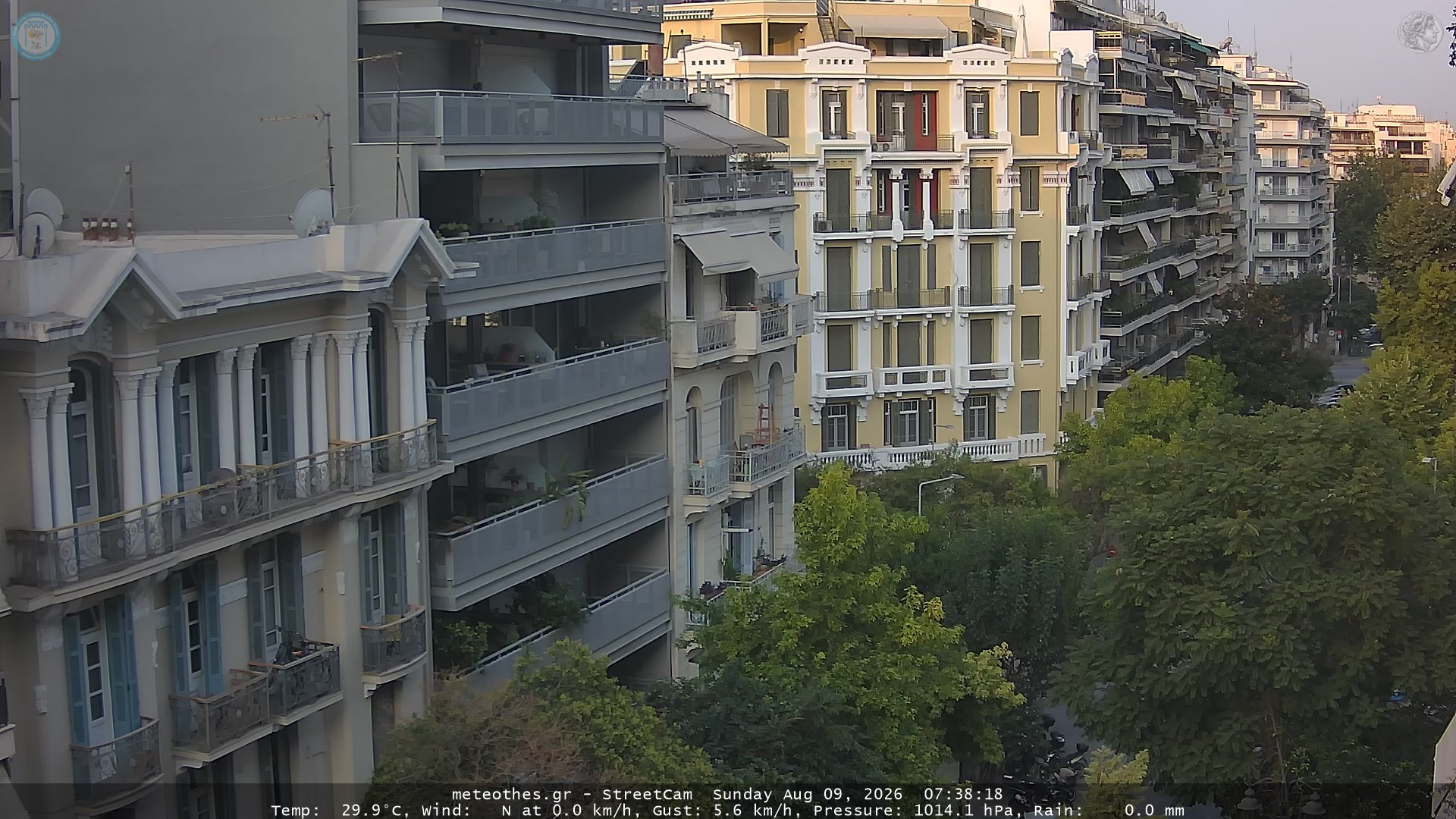 StreetCam Image