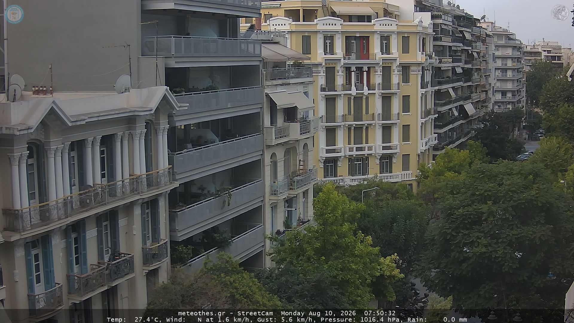 StreetCam Image