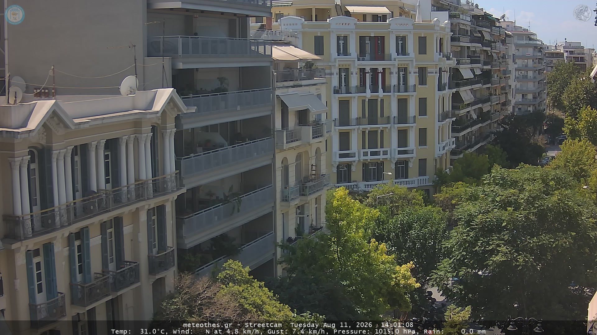 StreetCam Image