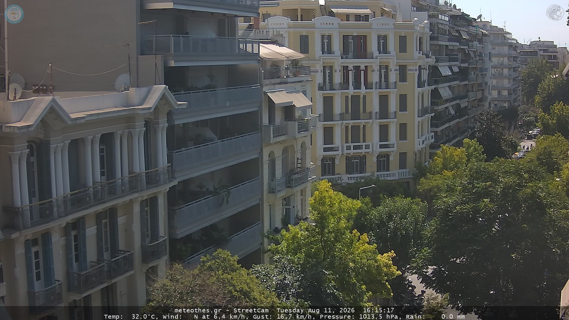 StreetCam Image