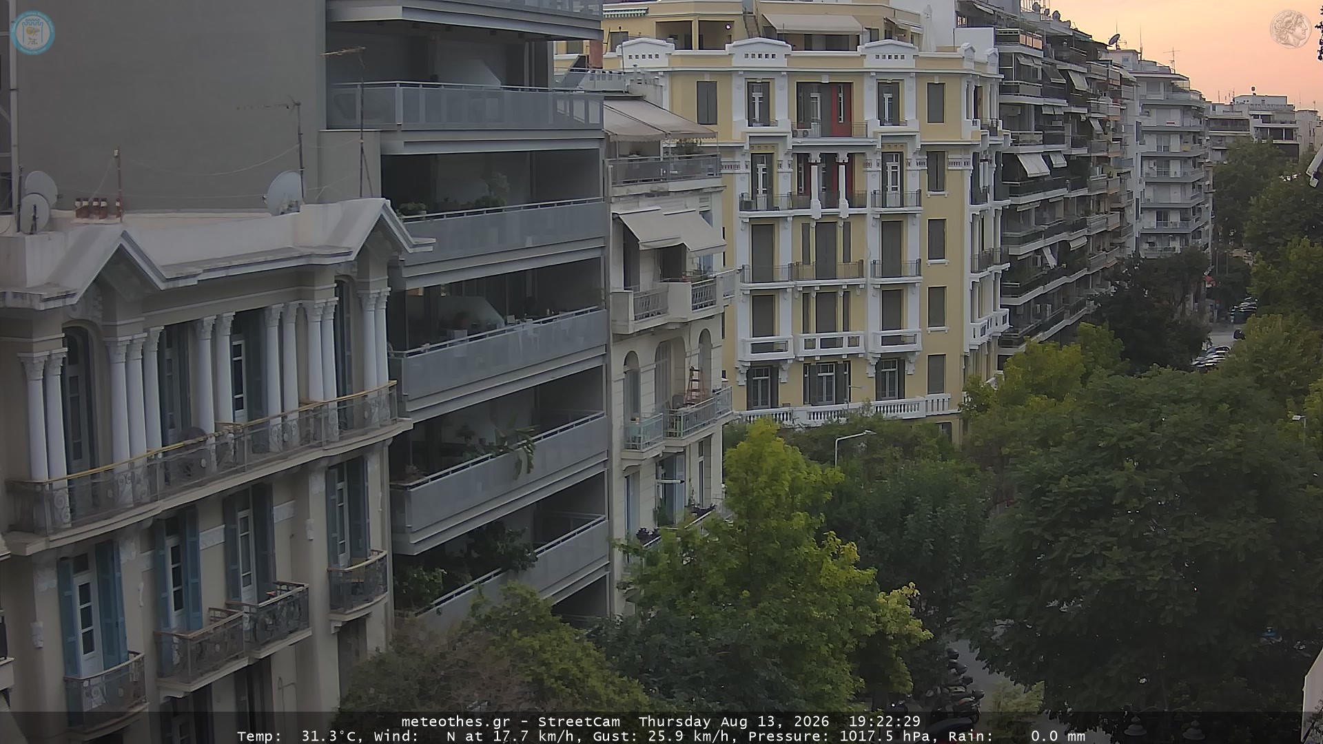 StreetCam Image
