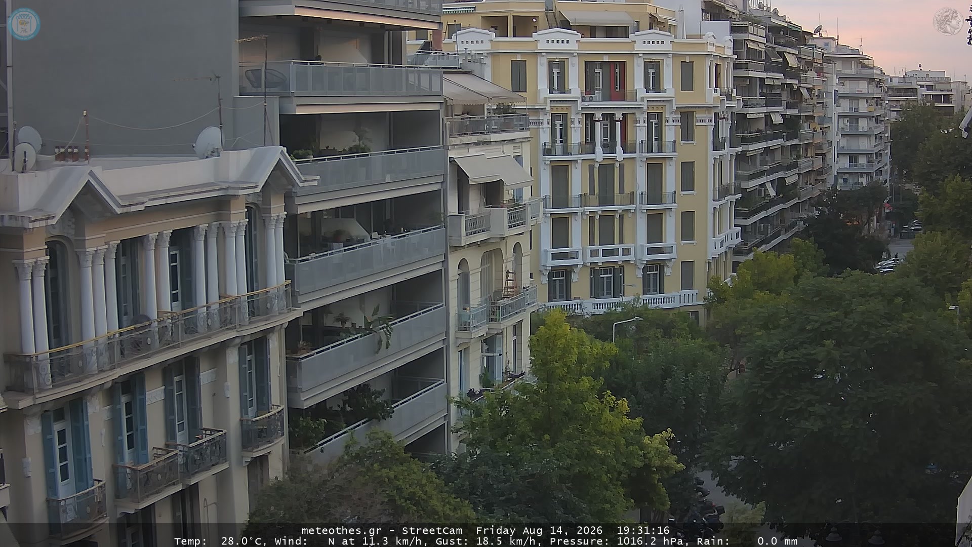 StreetCam Image