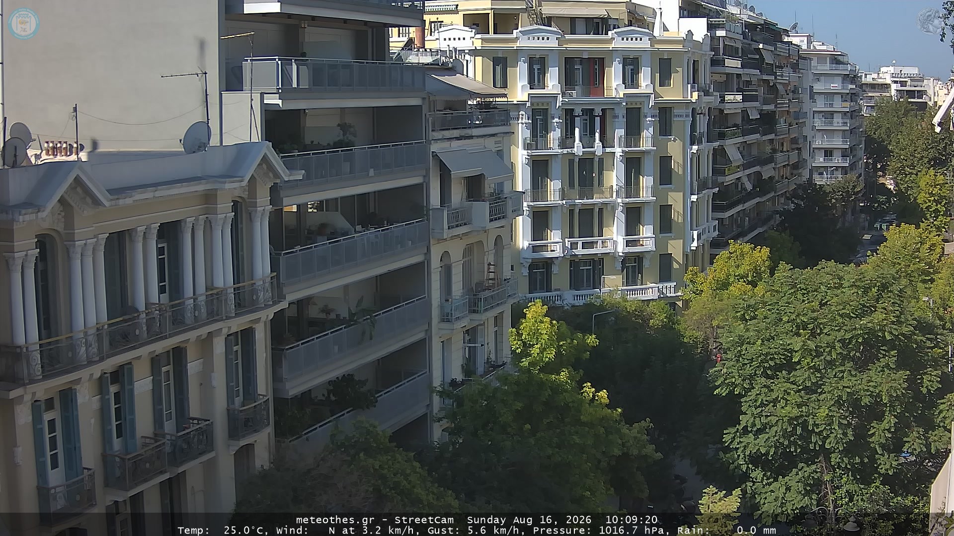 StreetCam Image