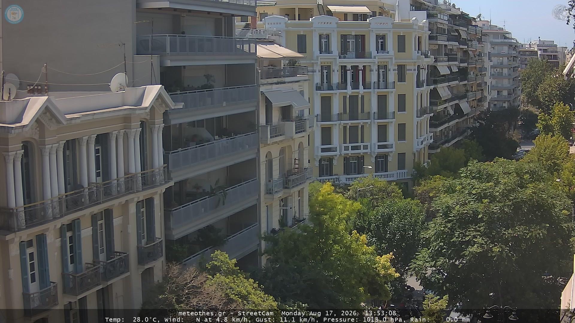 StreetCam Image