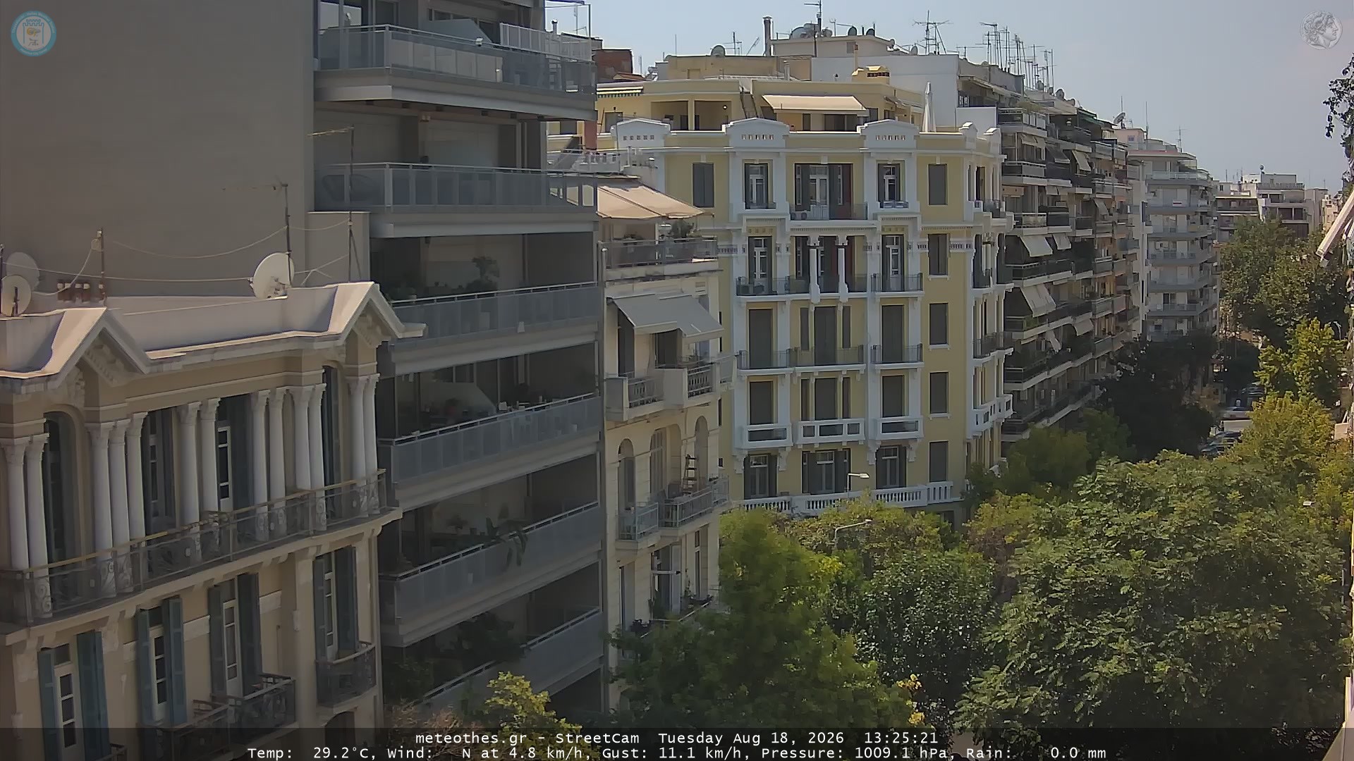 StreetCam Image