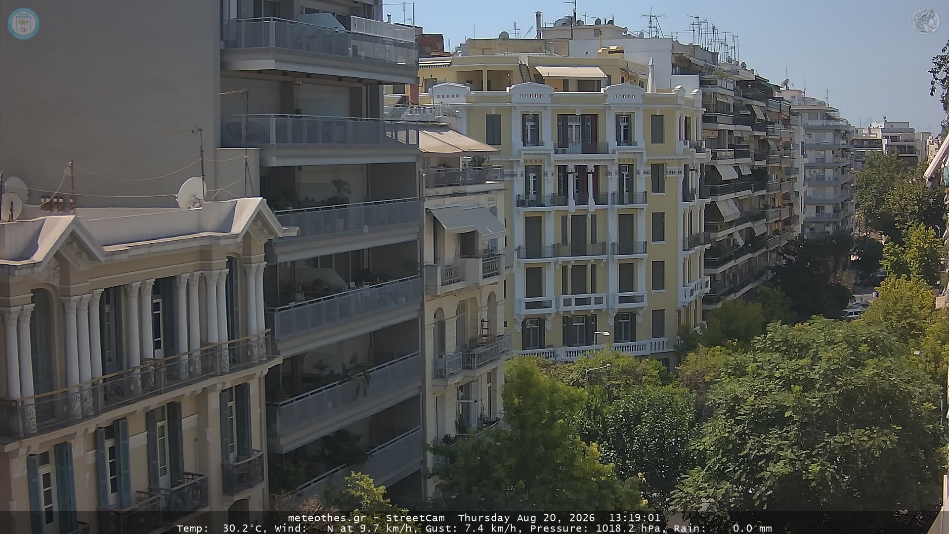 StreetCam Image