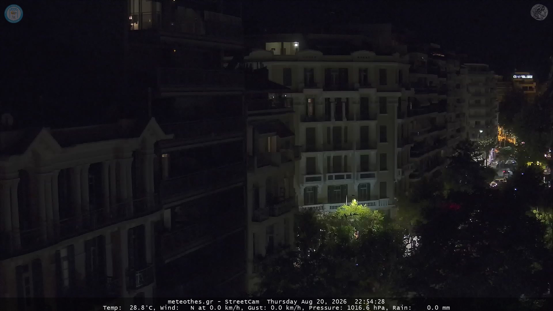 StreetCam Image
