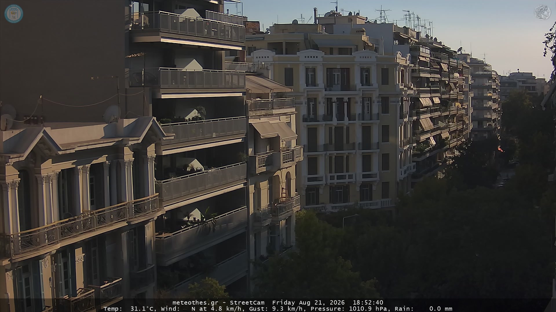 StreetCam Image