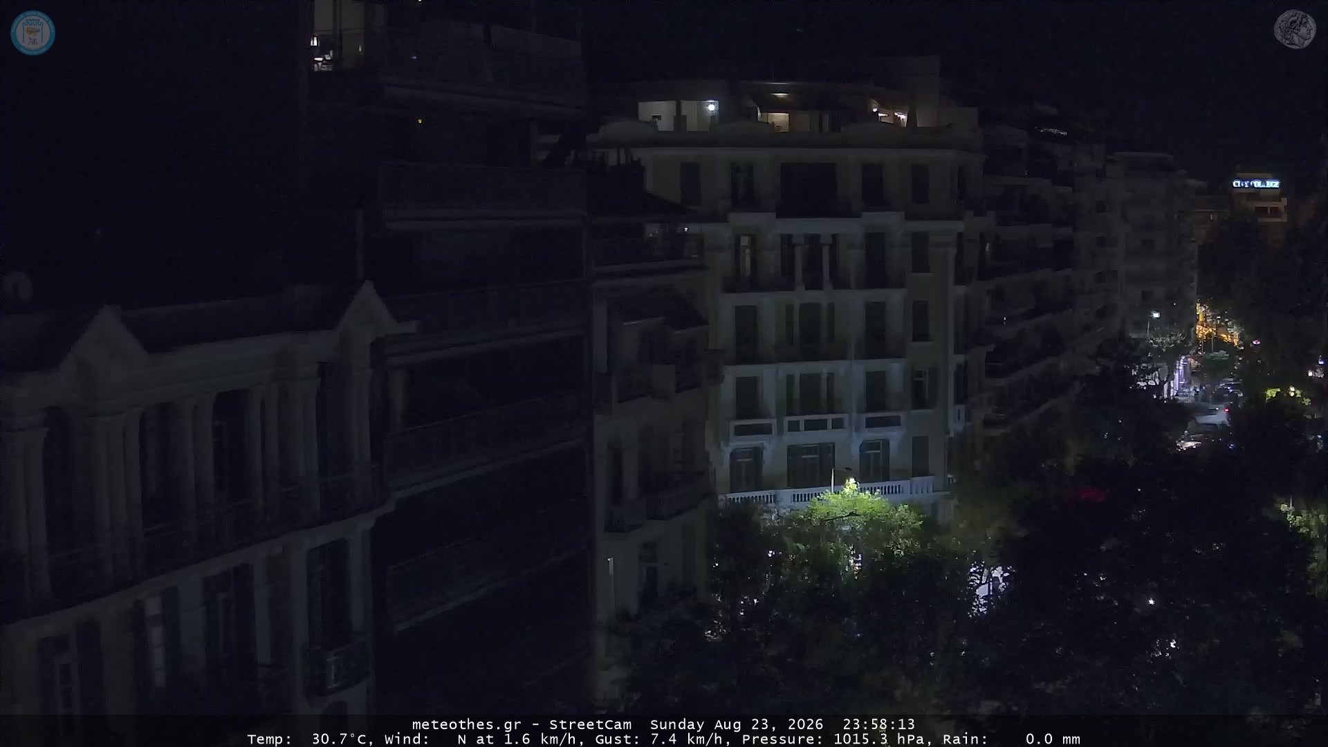 StreetCam Image