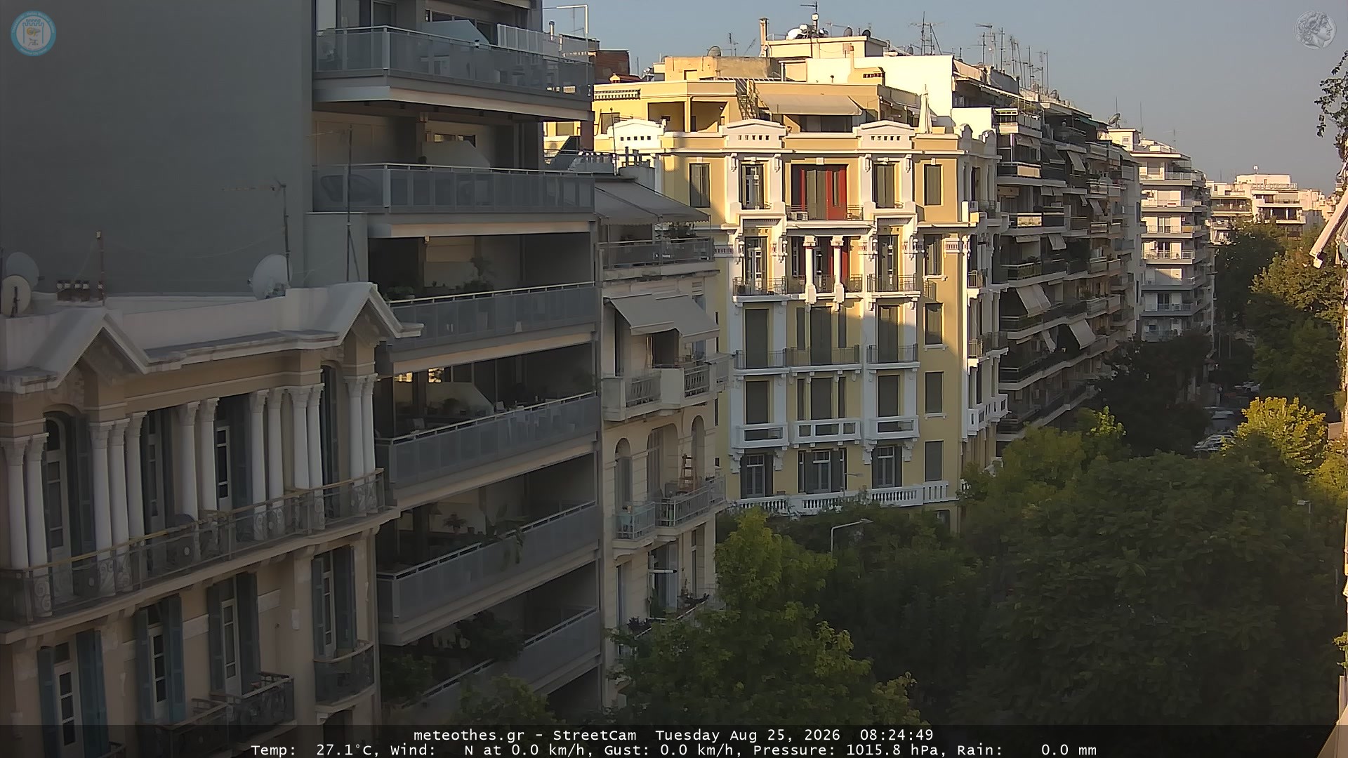 StreetCam Image