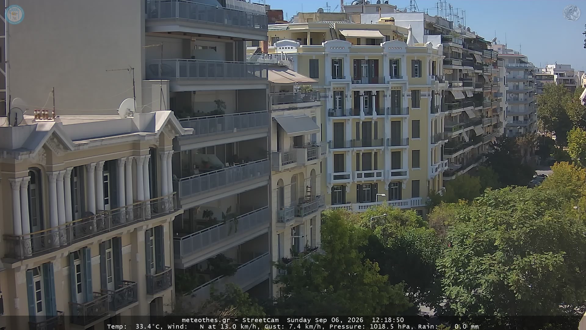 StreetCam Image