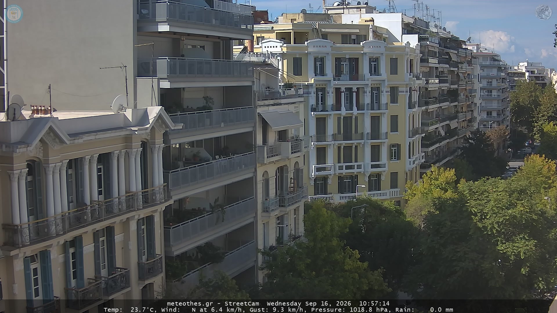 StreetCam Image