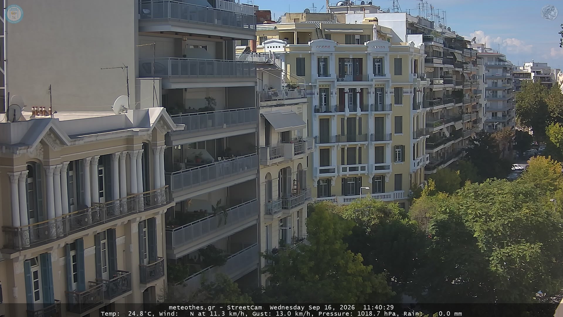 StreetCam Image