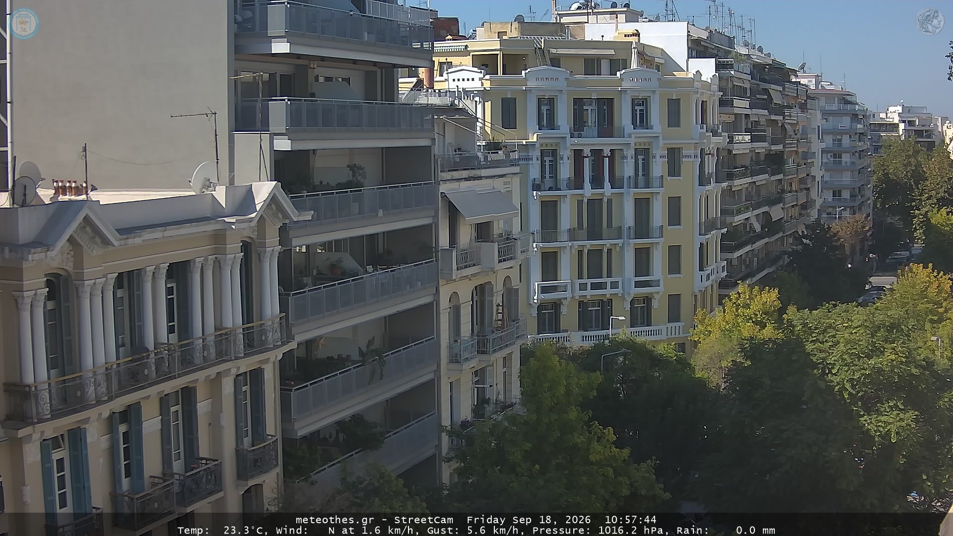 StreetCam Image